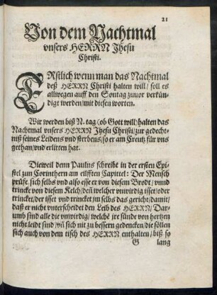 Von dem Nachtmal unsers Herrn Jhesu Christi.