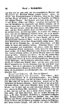 Beschaffenheit des Herzens