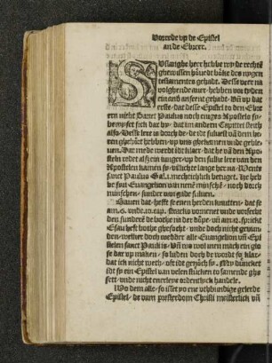 Vorrede op de Epistel an de Ebreer.