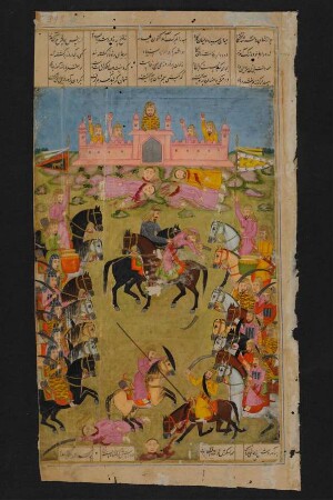 Illustration: Isfandyār kämpft mit Kuhram