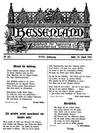 No. 16, 16.August 1904