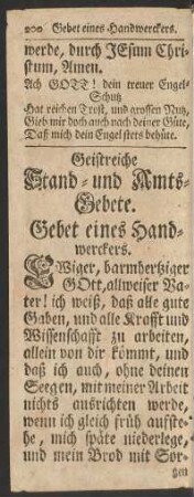Geistreiche Stand- und Amts-Gebete