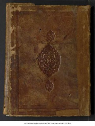 [Qiṣṣat al-malik aẓ-Ẓāhir Baibars]