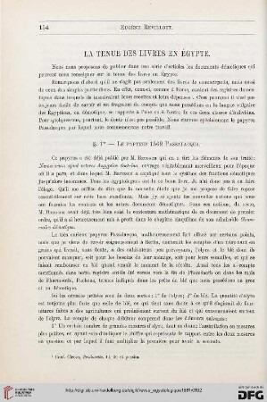 2: La tenue des livres en Égypte, [1]