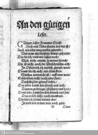 An den gütigen Leser