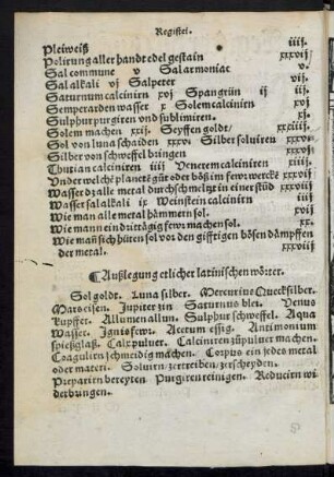 Außlegung etlicher latinischen wörter.