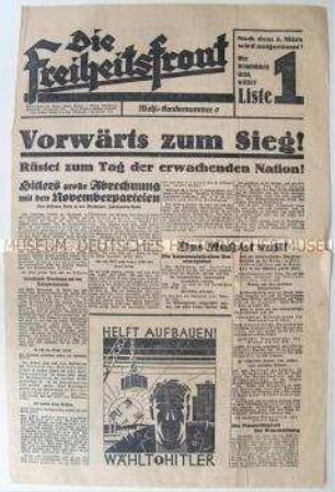Sonderdruck der NSDAP zur Reichstagswahl im März 1933