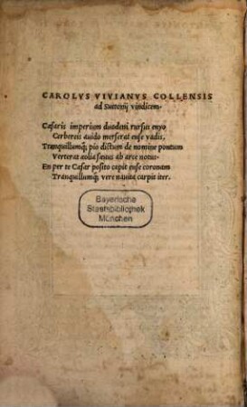 Vitae duodecim Caesarum