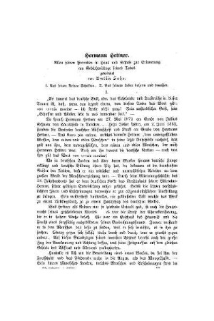 17: Heft 17