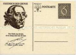 Postkartenvordruck des Kriegs-Winterhilfswerkes