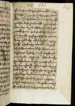 144r-144v, 31. Angabe der Namen einiger im Neuen Testament ohne Mitteilung ihres Namens erwähnten Personen