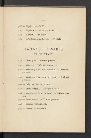 Faïences persanes et orientales
