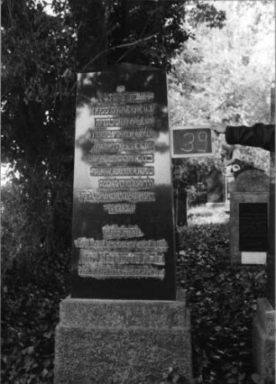 Grabstein 39