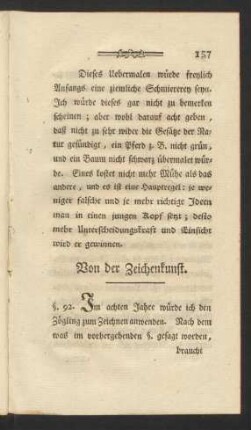 Von der Zeichenkunst