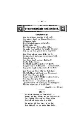 Von deutscher Rede- und Dichtkunst