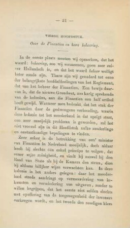 Vierde hoofdstuk. Over de finantien en hare beheering