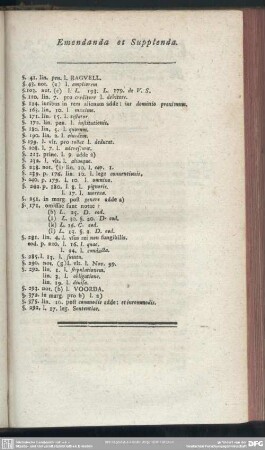 Emendanda et Supplenda