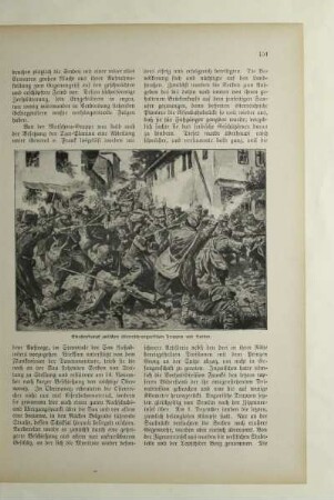 Straßenkampf zwischen österreich-ungarischen Truppen und Serben