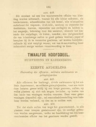 Twaalfde hoofddeel. Huisvesting en kazernering