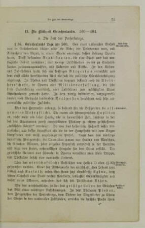 II. Die Blütezeit Griechenlands. 500-404