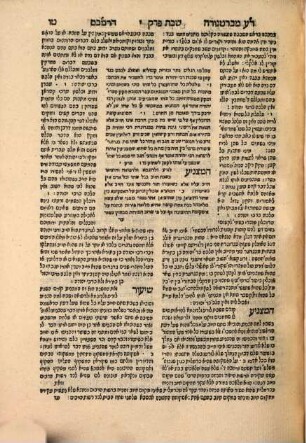 Mishnayot mi-seder Moʿed