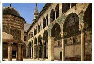 Damaskus. Arkaden im Hof der Omaijadenmoschee