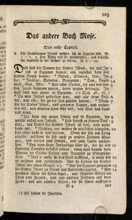 103-167, Das andere Buch Mose.