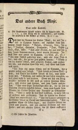 103-167, Das andere Buch Mose.