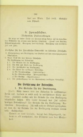 B. Sprachlehre
