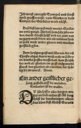 Ein ander geistlicher gesang/ gestellt auff die melodey/ Entlaubet ist der walde.