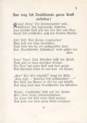 Kriegslieder