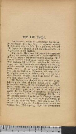 Der Fall Rothe