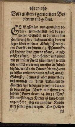 Von andern gemeinen Bedienten ins gesamt.