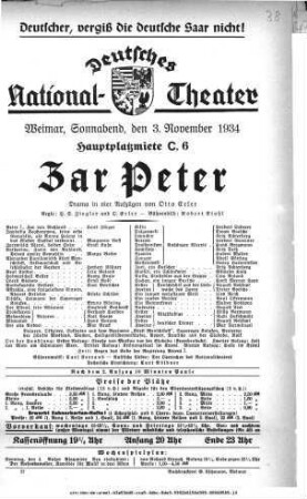 Zar Peter