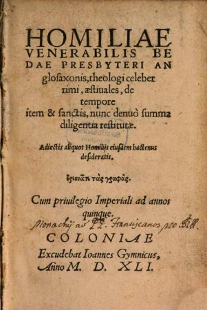 Homiliae Venerabilis Bedae Presbyteri Anglosaxonis, theologi celeberrimi, aestiuales de tempore