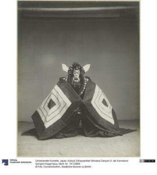 Japan, Kabuki Schauspieler Ichikawa Danjūrō IX. als Kamakura Gongoro Kagemasa