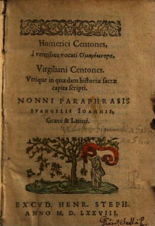 Homerici Centones, a veteribus vocati Homērokentra