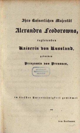 Friedrich Wilhelm I., König von Preussen, 1