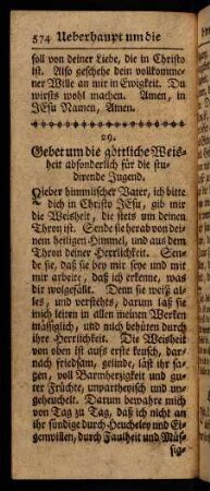 574-597, Um die himmlische Weisheit