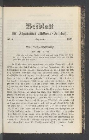 Beiblatt N° 5. September. 1876