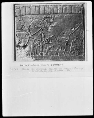 Palast Assurbanipals, Wandrelief, assyrisches Feldlager und Inneres eines Zeltes
