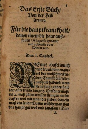 Practica Auß den fürnemesten Secretis von allerhand Leibes Krankheiten ...