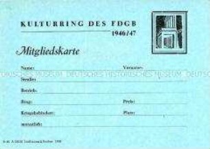 Vordruck einer Mitgliedskarte des Kulturringes des FDGB (blanko)