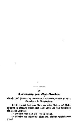 Stufengang zum Rechtschreiben