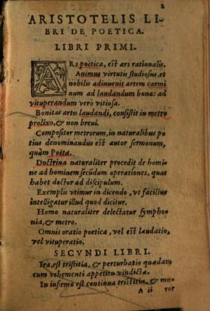 Aristotelis sententiae omnes undiquaque selectissimae