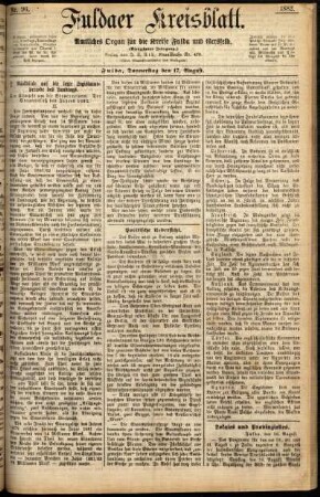 Ausgabe vom Donnerstag, den 17. August 1882.