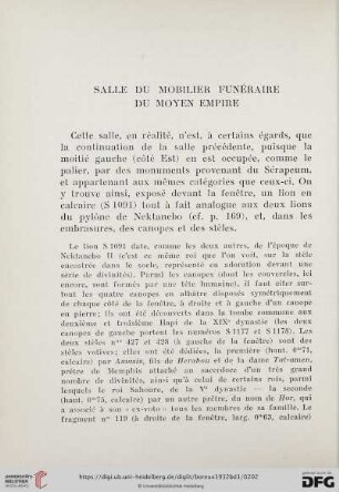 Salle du mobilier funéraire du Moyen Empire