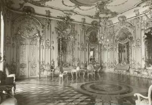 Schloß Sanssouci, Neues Palais, Oberes Konzertzimmer