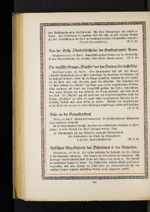 Der englische Kreuzer "Majestic" vor den Dardanellen beschädigt.