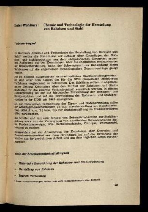Erster Wahlkurs: Chemie und Technologie der Herstellung von Roheisen und Stahl